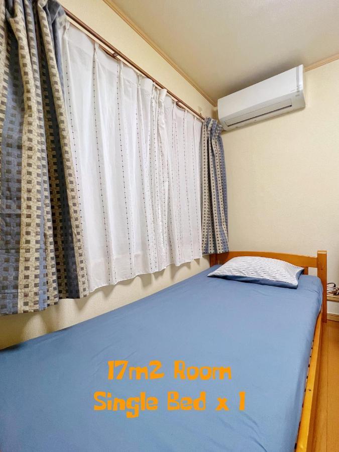 Space Tokyo House Экстерьер фото